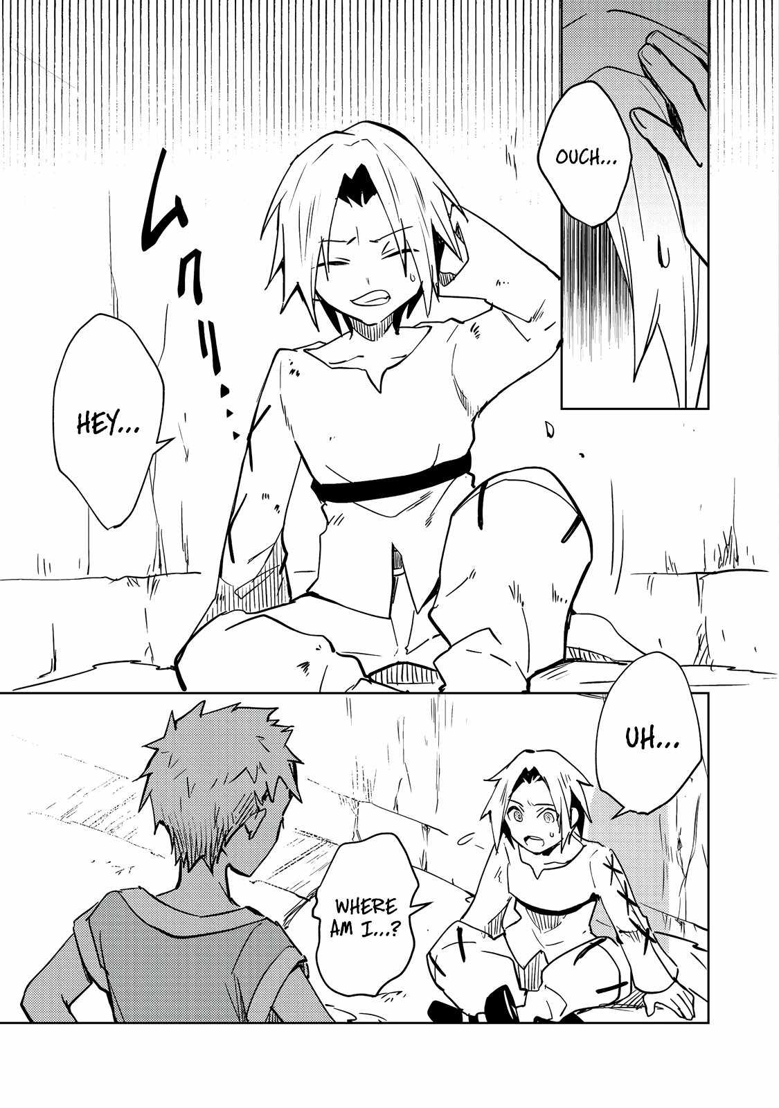 The Slime Has the Potential to Be the Strongest: In My Second Life, I'll Properly Face My Slime Chapter 1 14